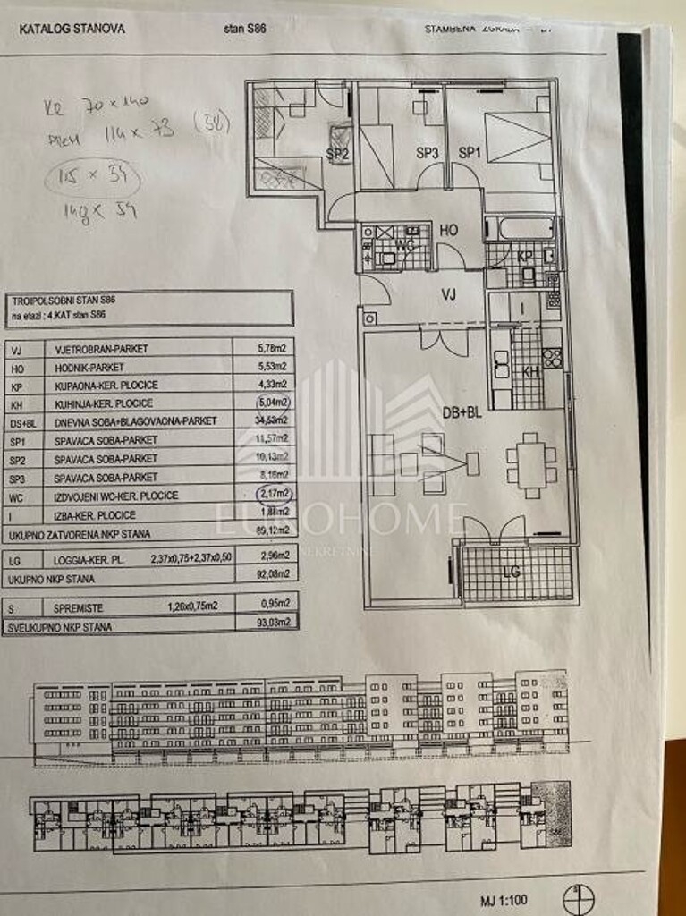 Image 21