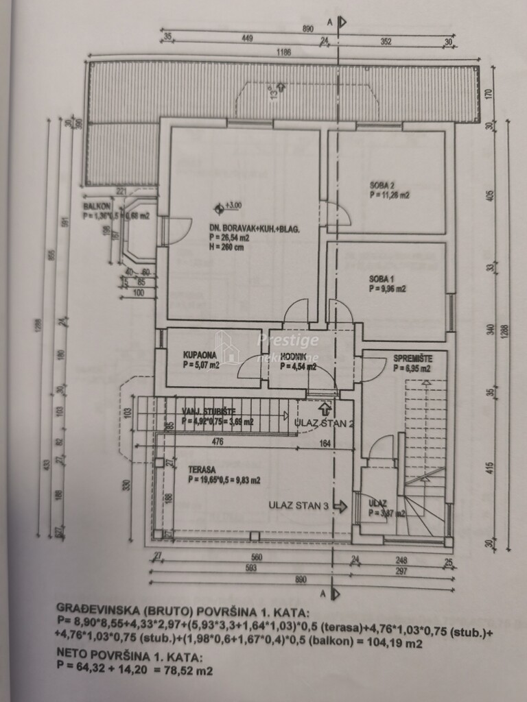 Image 21
