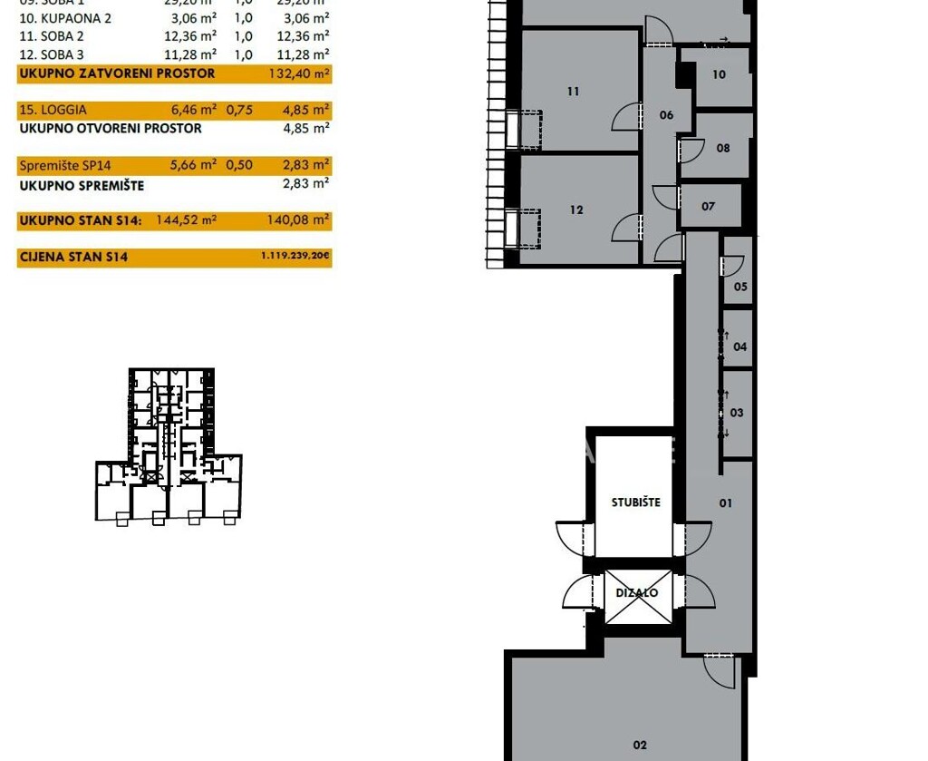 Image 21