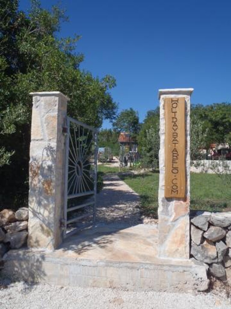 Image 3823623 - 33