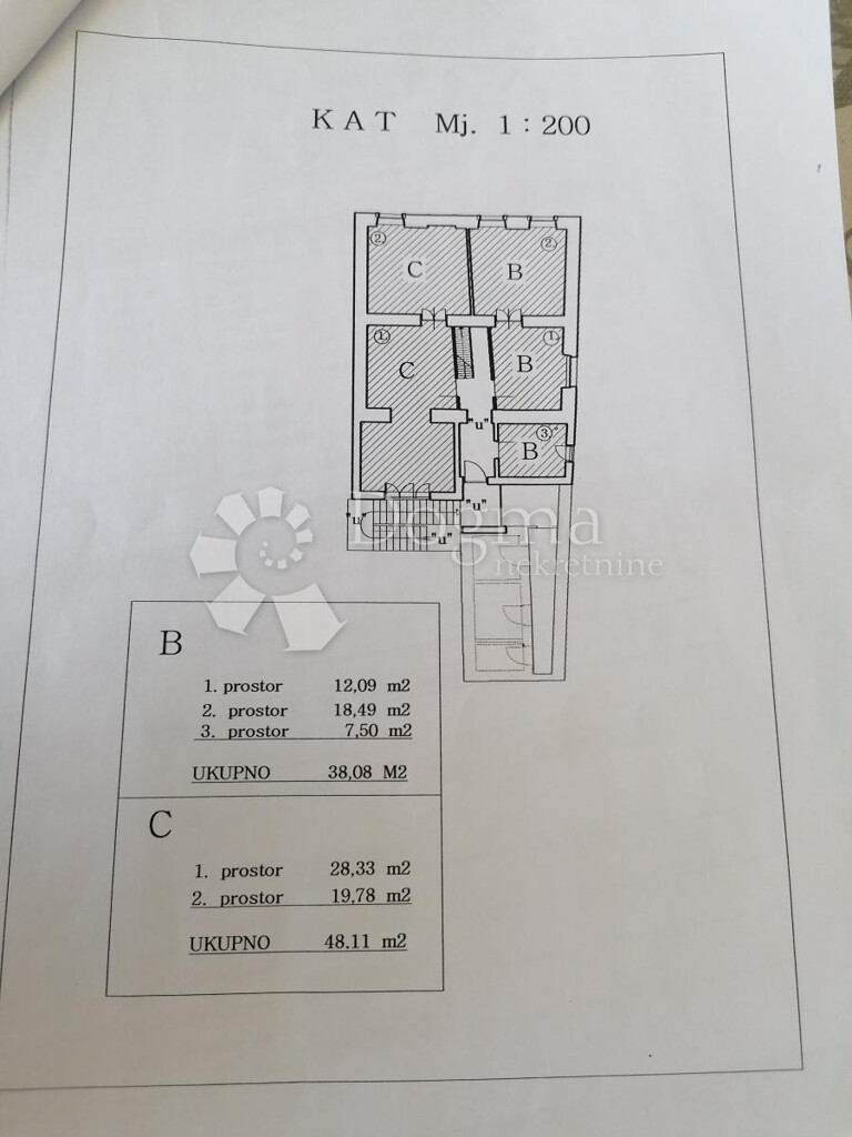 Image 20